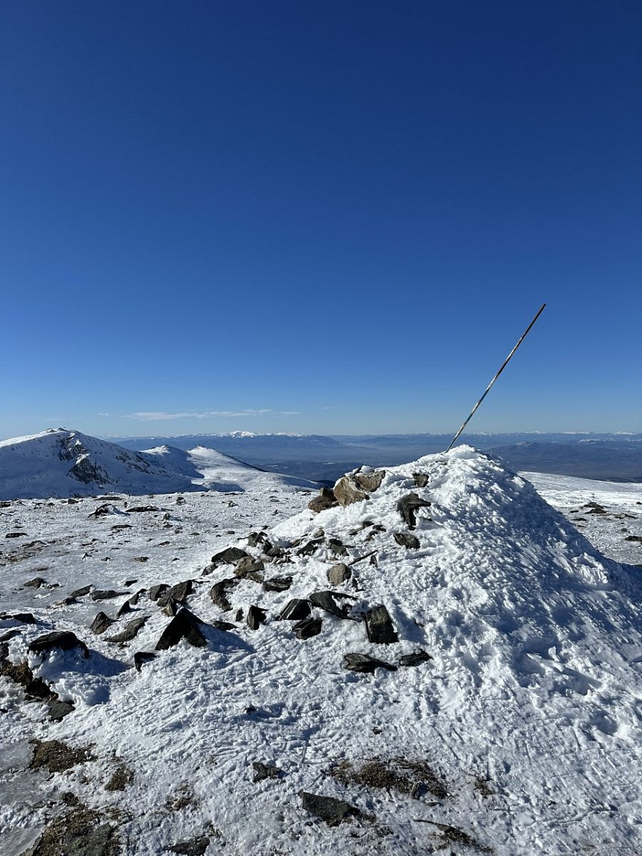 Кабул (2543&nbsp;m)