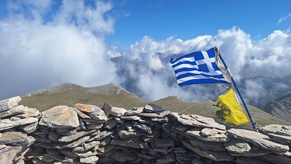 Προφήτης Ηλίας