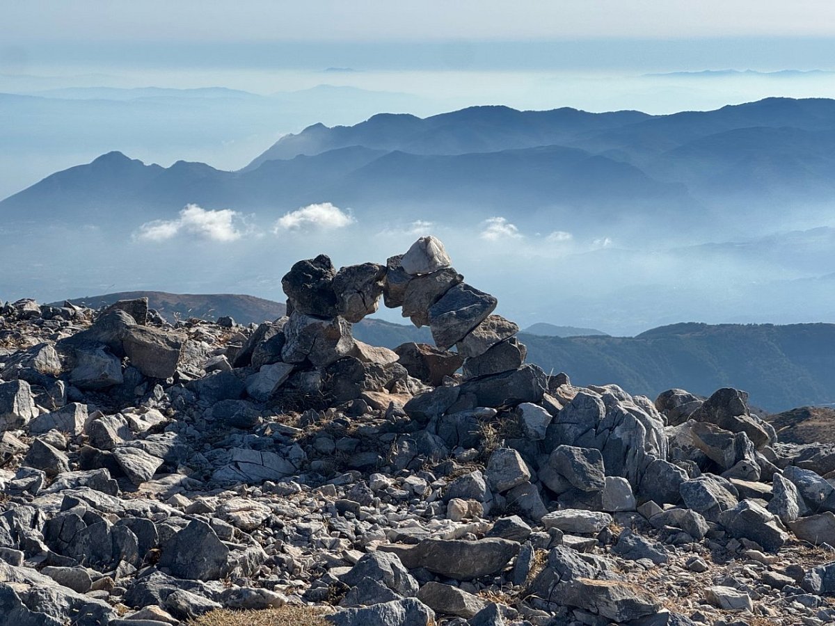 Κέρκης (1443&nbsp;m)