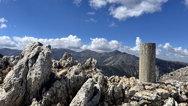Καρφί